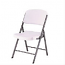 Chairs - Heavy Duty Adult Folding