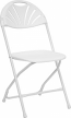 Chairs - Fancy White Adult Folding